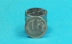 В России расходы бюджета на реализацию нацпроектов предварительно оценили в 1,9 трлн рублей