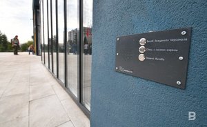 В 389 образовательных учреждениях Казани установили кнопки тревожной сигнализации