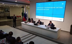 Глава Минцифры Татарстана поручил МФЦ полностью отказаться от предоставления услуг в бумажном виде
