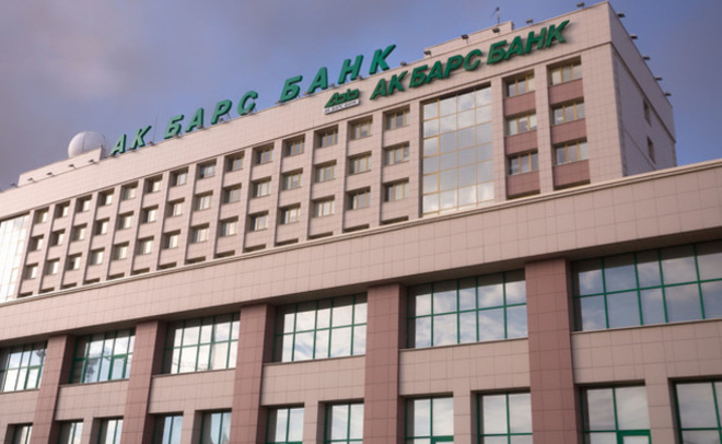 Банк «Ак Барс» выдал омскому «Титану» кредит на 1 миллиард рублей