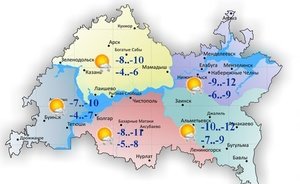 В Татарстане ожидается снег и до -9 градусов
