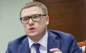 Председателем совета директоров «Башнефти» избран замглавы минэнерго Алексей Текслер
