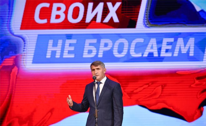 Соседняя с Татарстаном Чувашия отменила новогодние мероприятия