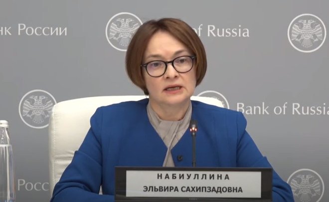 Банк России анонсировал продление валютных ограничений в сентябре