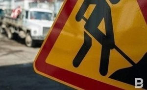 В Авиастроительном районе Казани временно ограничат движение по ул. Лукина