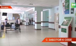 Диспансеризацию в Татарстане с начала года прошли 448 тысяч жителей — видео