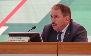 Татарстан разработает концепцию цифровой трансформации