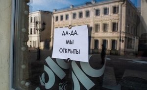 В Челнах предприниматели попросили не заставлять переводить вывески на татарский язык