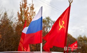 В России создадут Национальный центр исторической памяти при президенте