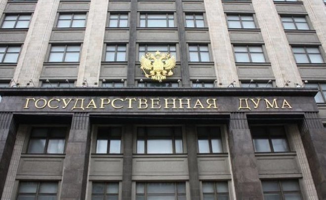 Госдума приняла закон об обнулении сроков на посту президента