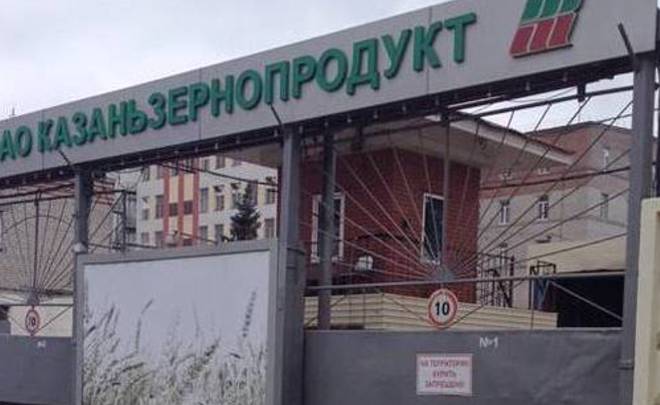 «Регион Зерно» подала иск о банкротстве подконтрольного «Татфондбанку» «Казаньзернопродукта»