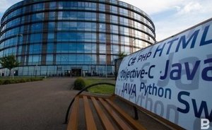 В Иннополис только 26,2 процента жителей приехали из Татарстана