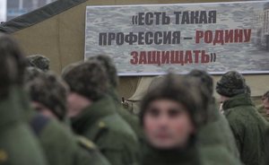 В Татарстане наказали сотрудников военкомата, разгласивших диагноз призывника