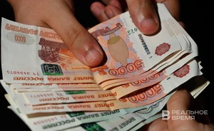 Объем ФНБ России достиг 13,7 трлн рублей