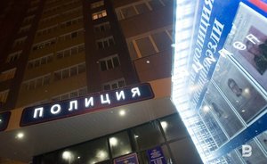 Мошенники под видом брокеров выманили у жительницы Казани более 700 тысяч рублей