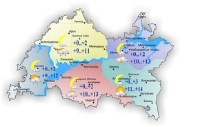 В Татарстане ожидаются дожди и до +14°С