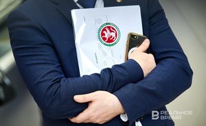 Госслужащим Татарстана разрешили управлять коммерческими организациями