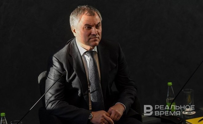 Вячеслав Володин: против России введено более 18 тысяч санкций