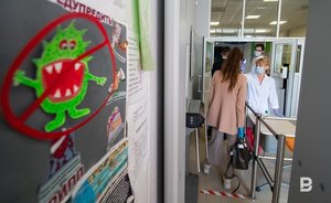 В Татарстане на разобщении находятся 36 классов