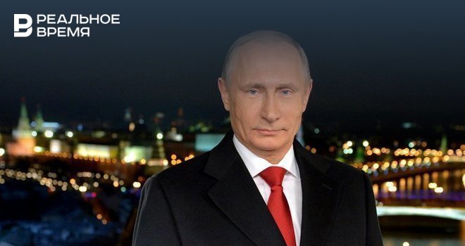 Новому Путину 30 Лет Новому Путину 30 Лет