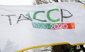 Дата празднования 100-летия ТАССР пока не определена