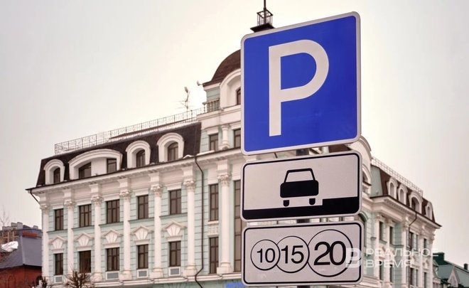 В Казани будут снижать тарифы за парковку на невостребованных участках