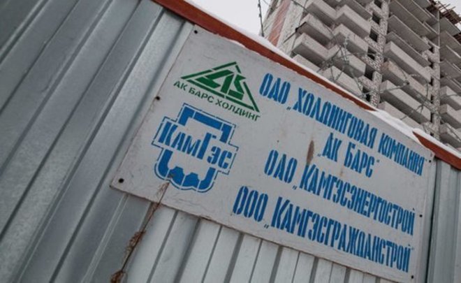В конце 2019 года «Камгэсэнергострой» судился с «Туполевым» на 280 млн рублей