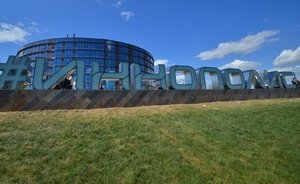 Компания Никифорова создаст в Иннополисе искусственный интеллект