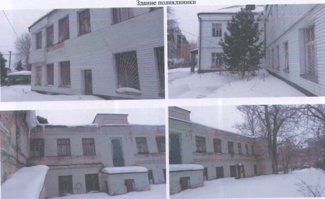 Власти Татарстана снизили цену на здание онкополиклиники в центре Казани до 90 миллионов рублей