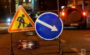 В Казани на ремонт дорог в 2019 году выделено 3,2 млрд рублей