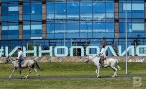 В Иннополисе открывается кинотеатр