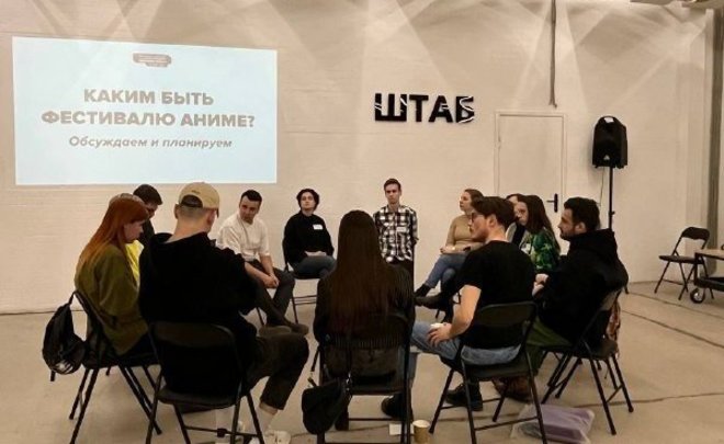 В Казани начали планировать проведение аниме-фестиваля