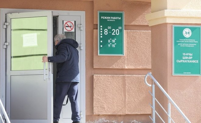 В Татарстане зафиксировано 16 новых случаев заражения коронавирусом