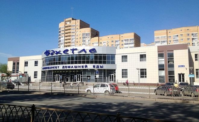 X5 Retail Group отложил покупку московских магазинов «Бахетле»
