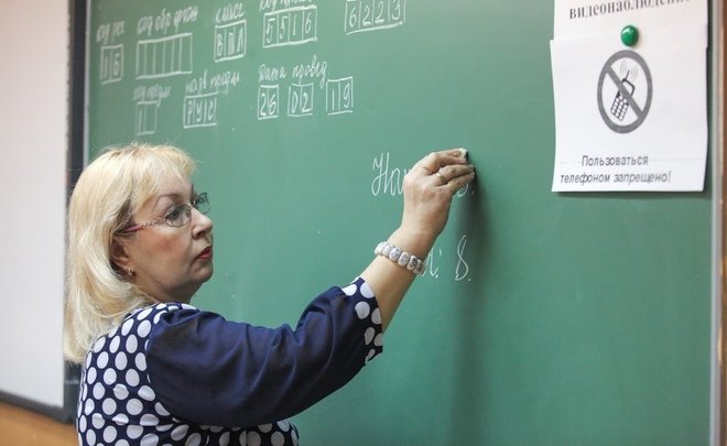 ЕГЭ-2020 пройдет в четыре волны