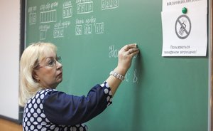 ЕГЭ-2020 пройдет в четыре волны