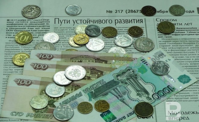 В Татарстане вырос минимальный размер оплаты труда