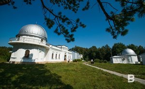 В КФУ рассчитывают, что перенос сроков сессии ЮНЕСКО в Казани не отразится на обсерватории Энгельгардта