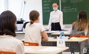 Учительница из Татарстана победила во всероссийском конкурсе «Урок экологии и энергосбережения» для педагогов