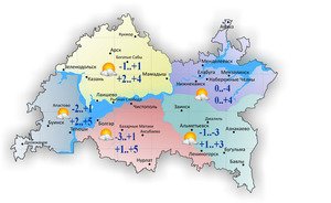 В Татарстане ожидается до 5 градусов тепла