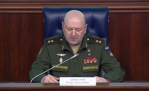 Минобороны России: Украина готовит провокацию с применением отравляющих веществ