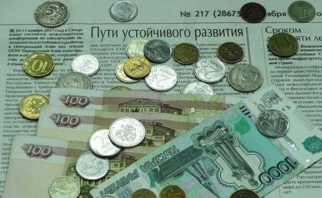 Зюганов предложил ввести повышенный налог на «подозрительно богатых»
