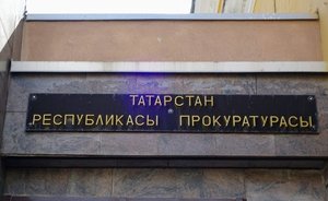В Казани прокуратура начала проверку после отравления женщины с двумя детьми угарным газом