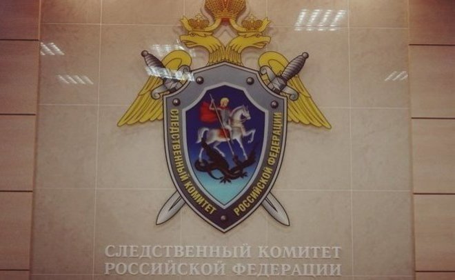 В Татарстане завершили расследование уголовного дела о травмировании рабочего на буровой площадке