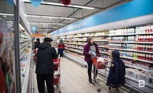 Стоимость фиксированного набора товаров и услуг в Татарстане выросла на 7,4%