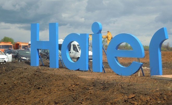 На строительство инфраструктуры для заводов Haier в Челнах потратят 337 млн рублей