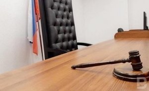 В Казани задержали женщину, которая заказала редкий наркотик из Перу — ей грозит пожизненное лишение свободы