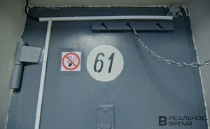 В Татарстане поймали осужденного, сбежавшего из колонии-поселения