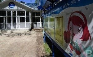 Из-за пандемии 140 тысяч детей из Татарстана не смогли отдохнуть в детских лагерях