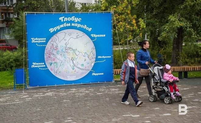 Каждый второй рубль в Татарстане направлен на поддержку семей с детьми